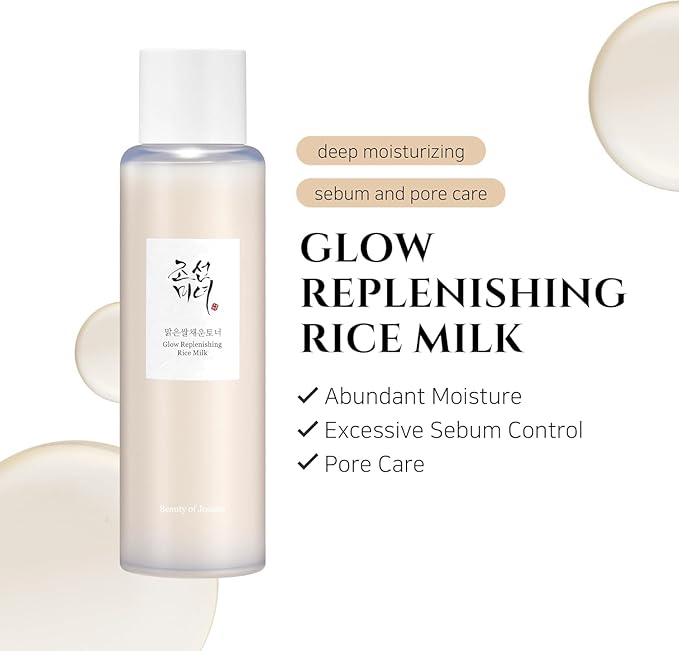 Beauty Of Joseon Latte di Riso Rigenerante 150 ml - Bikini D'amare Riccione