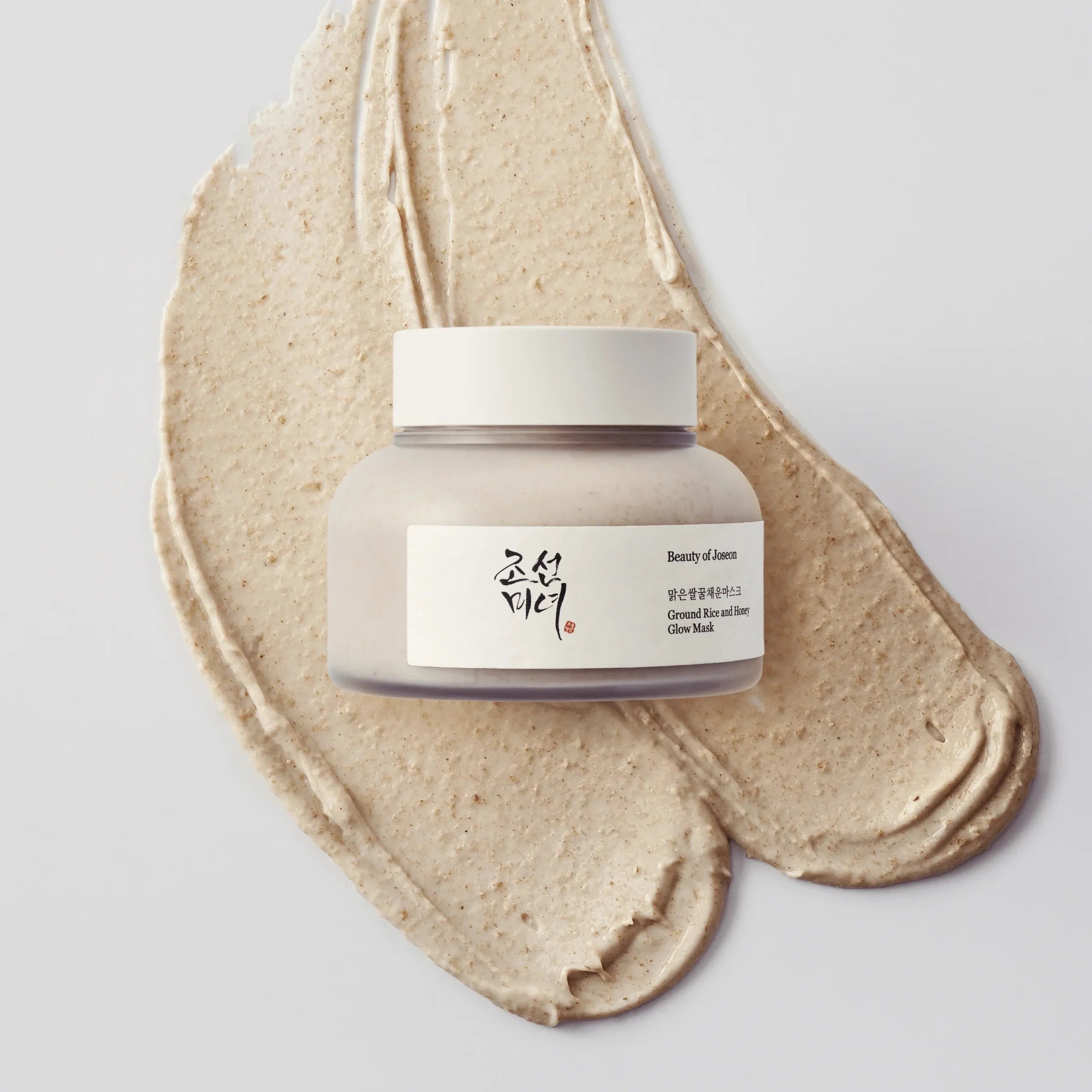 Beauty Of Joseon Maschera illuminante al Riso e Miele 150 ml - Bikini D'amare Riccione